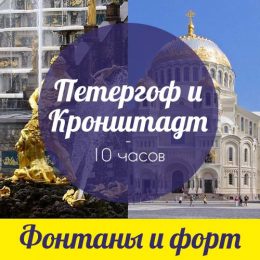 ПК